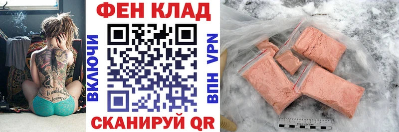 Amphetamine 98%  Ува 