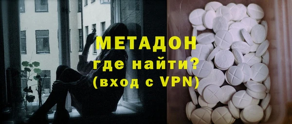 экстази Алексин
