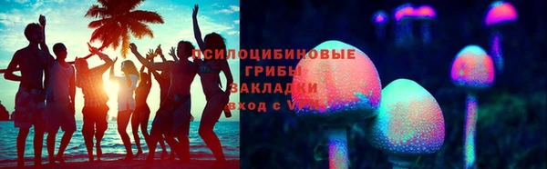 марки nbome Абаза