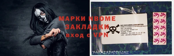 apvp Алексеевка