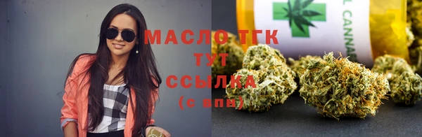 мефедрон VHQ Абинск
