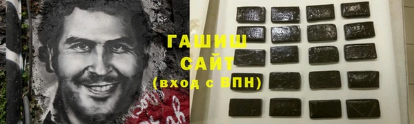 apvp Алексеевка