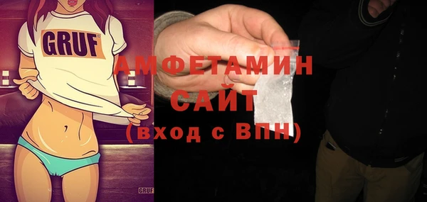 apvp Алексеевка