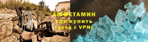экстази Алексин