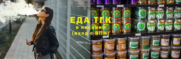 марки nbome Абаза
