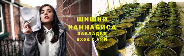 марки nbome Абаза