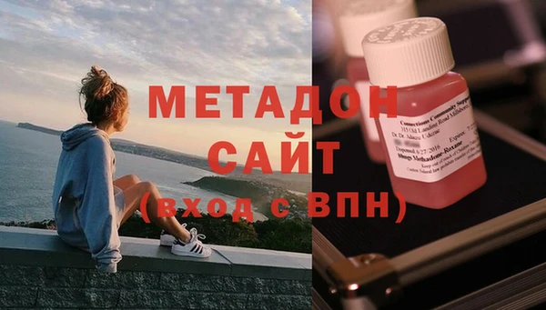 марки nbome Абаза