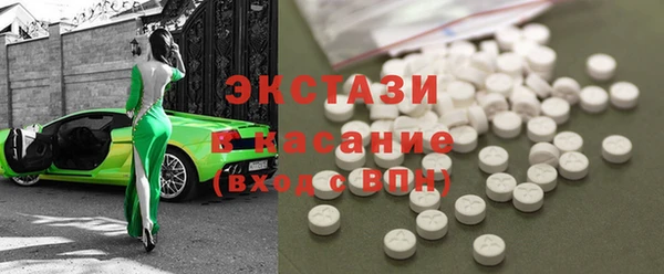 ПСИЛОЦИБИНОВЫЕ ГРИБЫ Алзамай