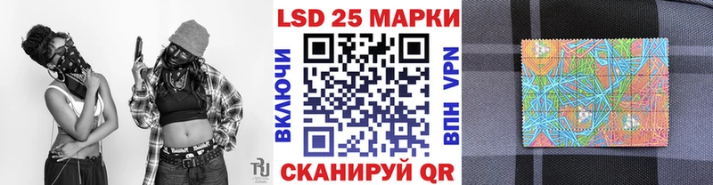 Марки NBOMe 1500мкг  shop официальный сайт  Ува 